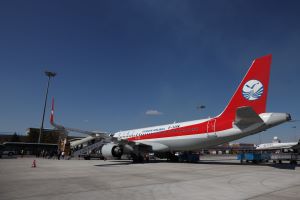 Harbin Airport